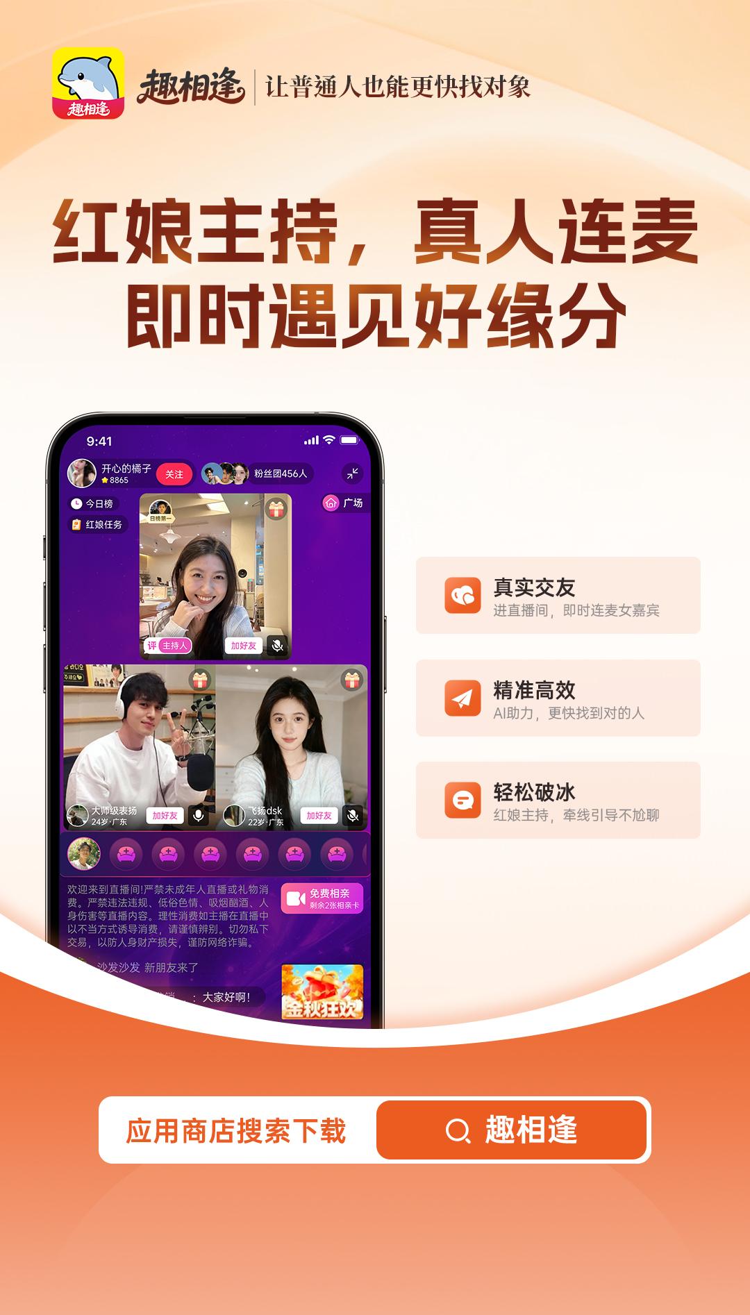 海南星河之尚